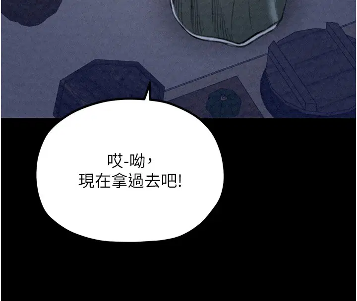 第22話
