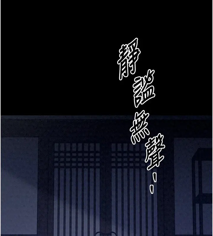 第22話