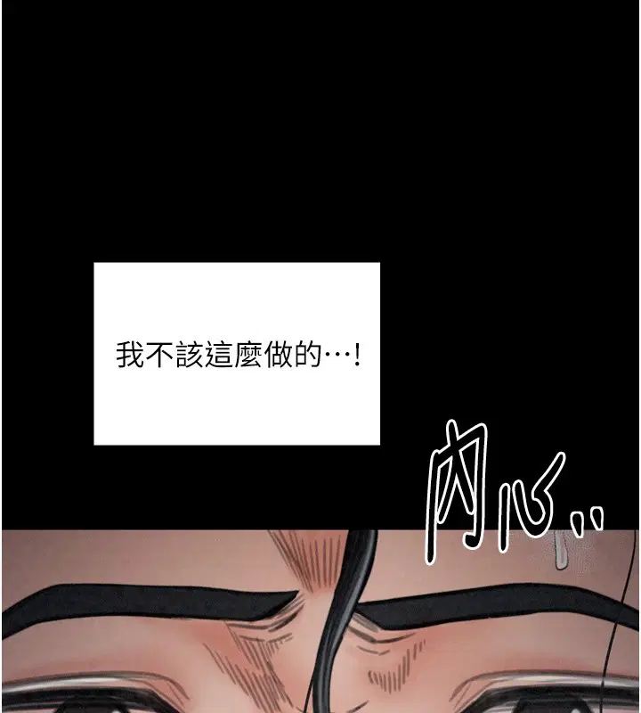 第22話