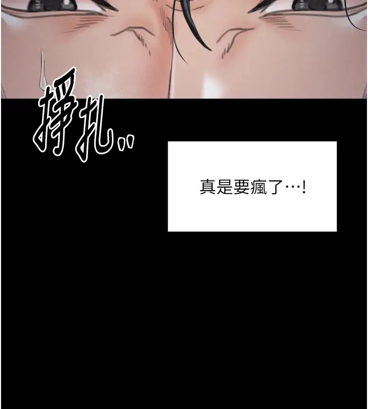 第22話