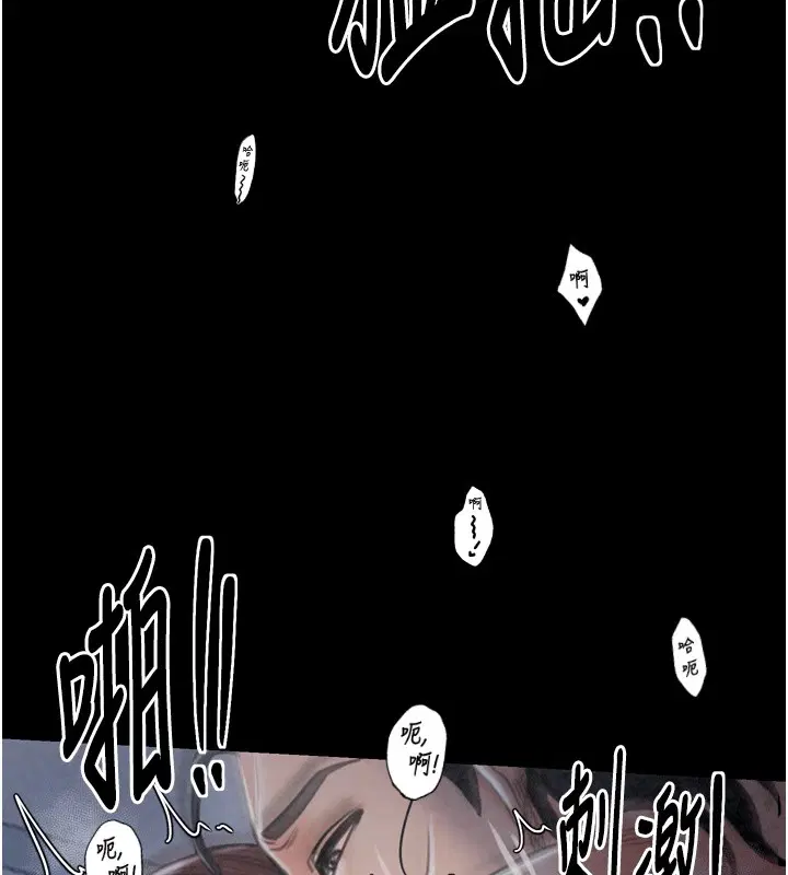 第22話