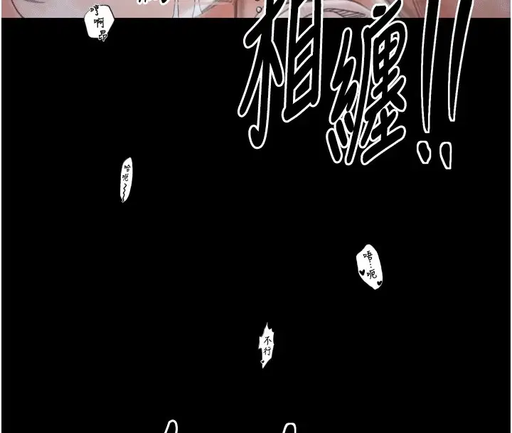 第22話