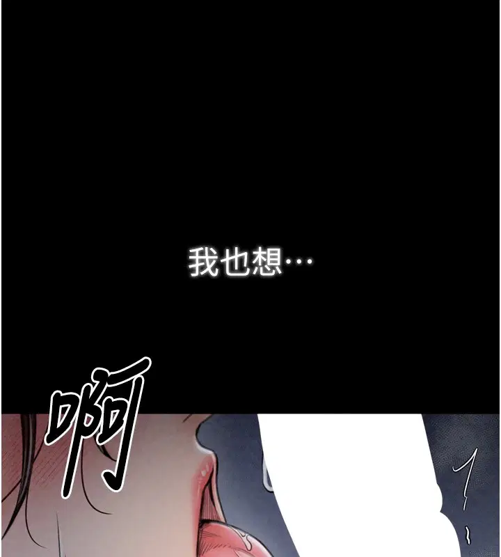 第22話