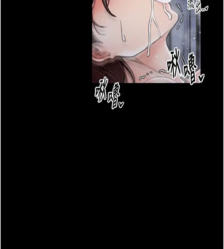 第22話