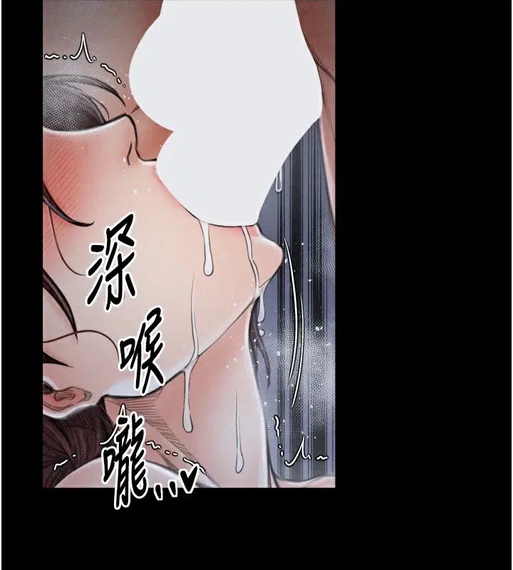 第22話