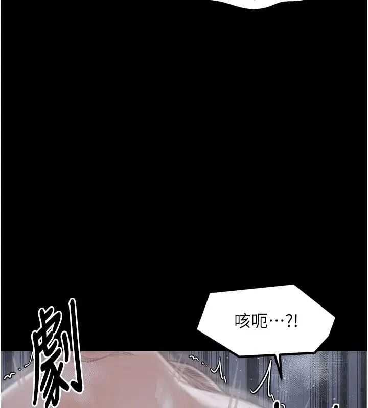 第22話