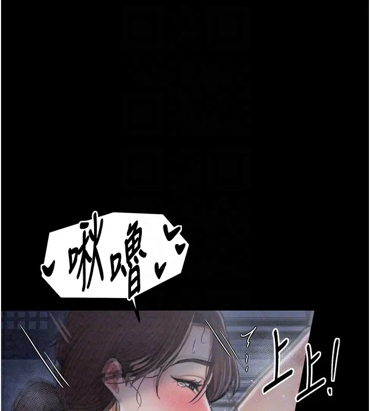 第22話