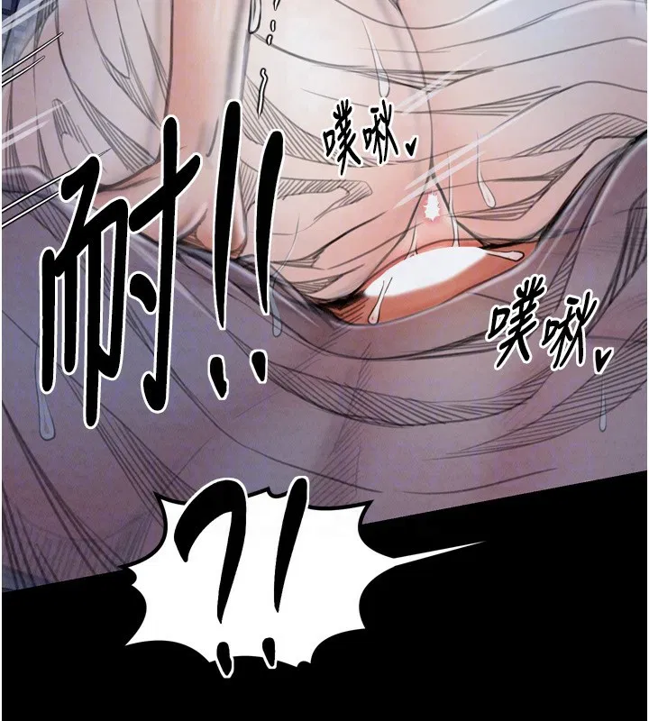 第23話
