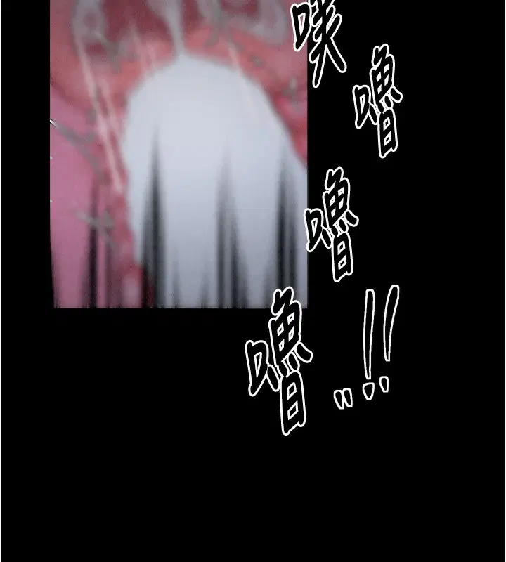 第23話