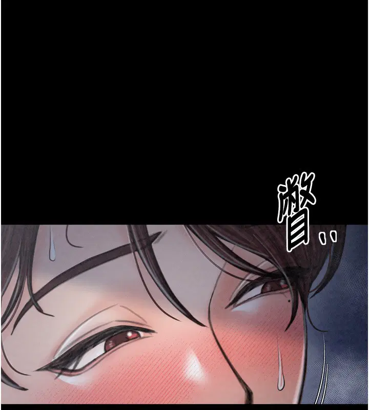 第23話