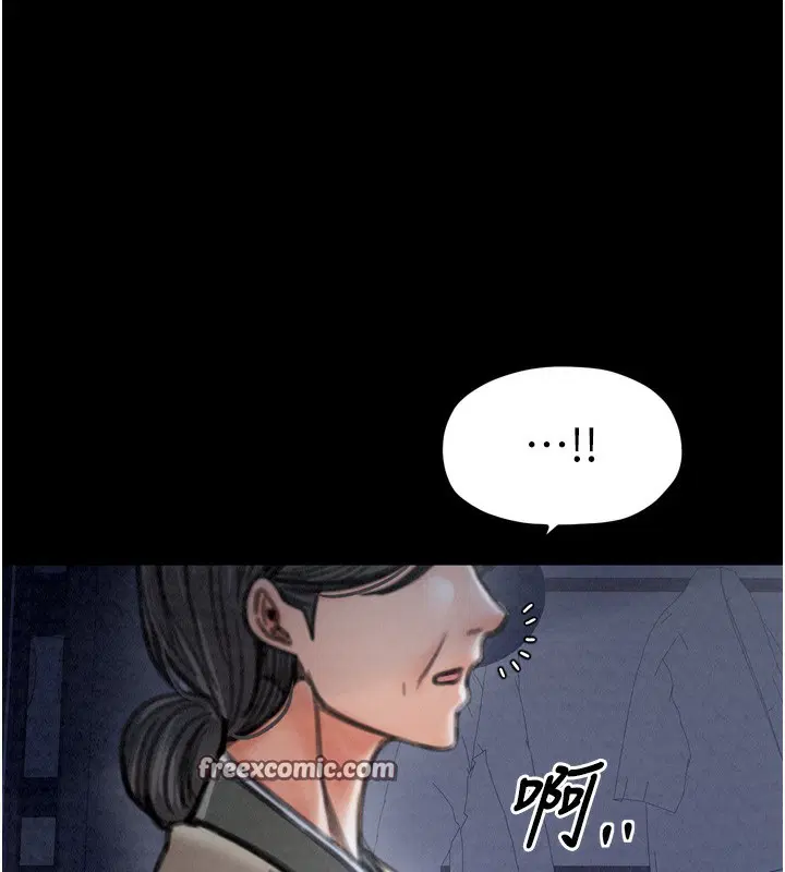 第23話