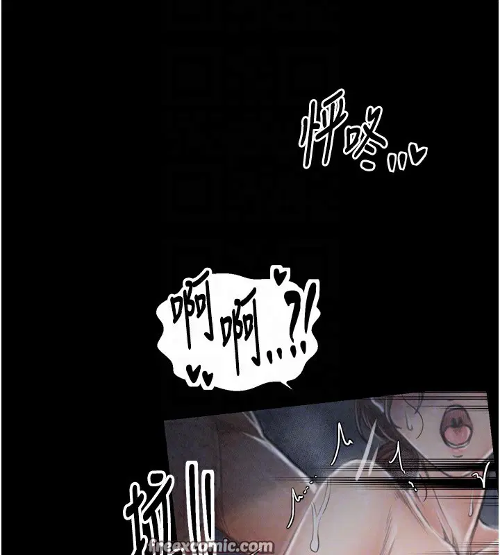 第24話