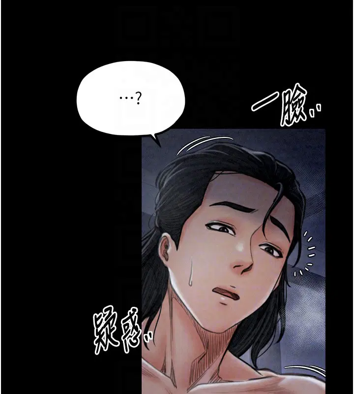 第24話