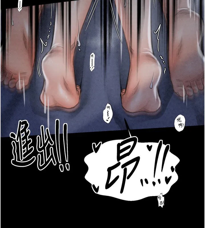 第24話