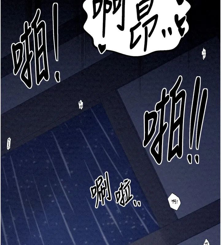 第24話