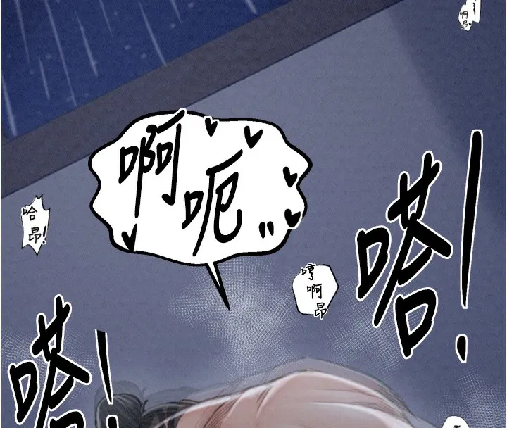 第24話
