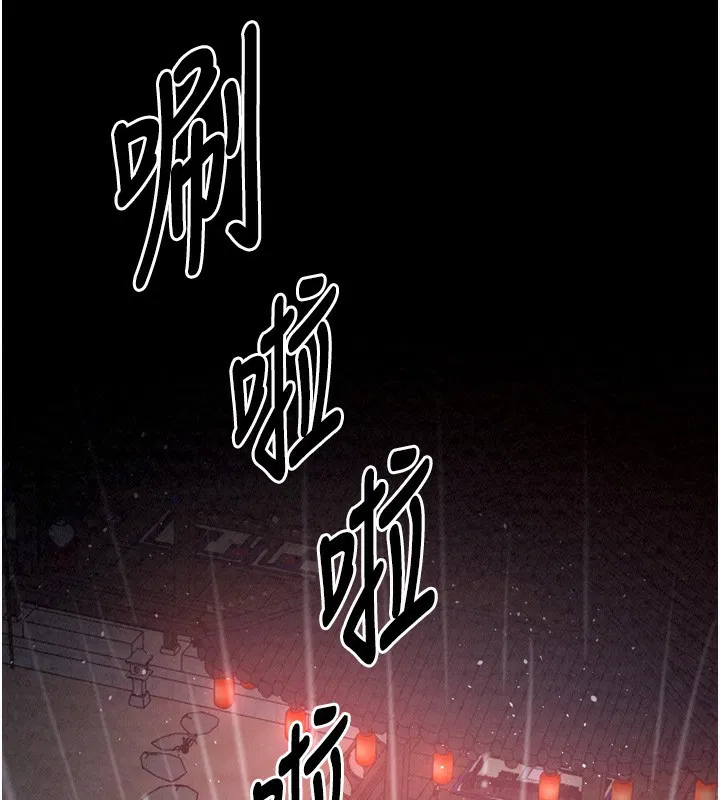 第24話