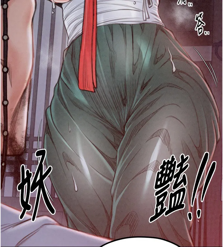 第24話