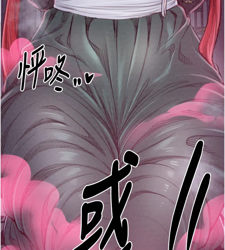 第24話