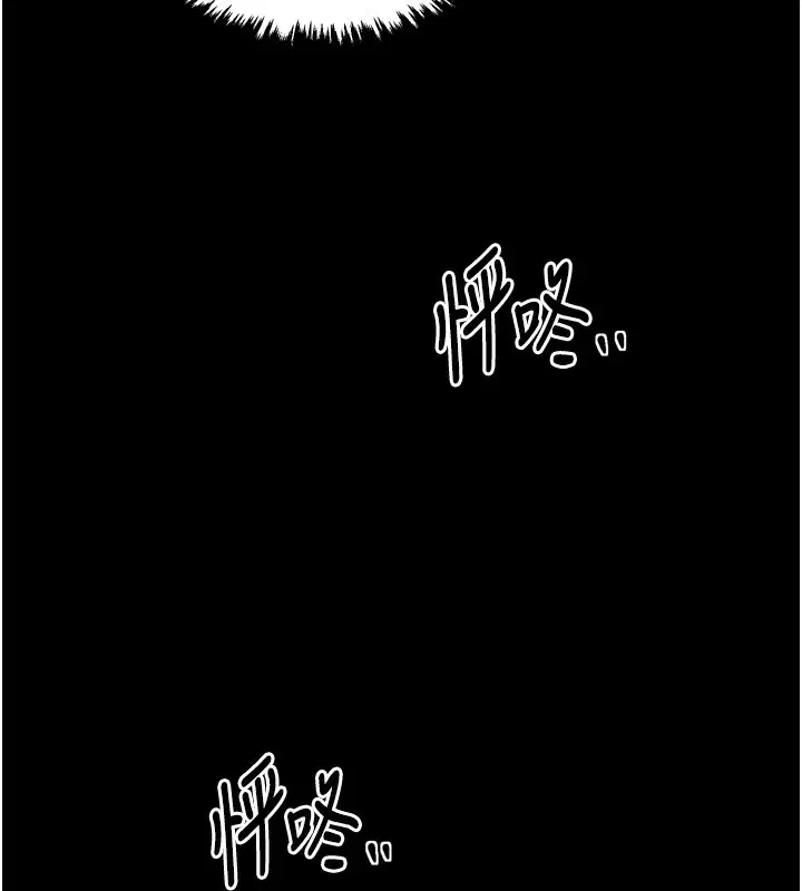 第24話