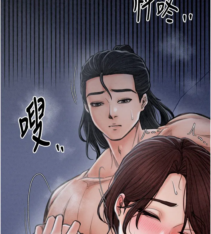第24話