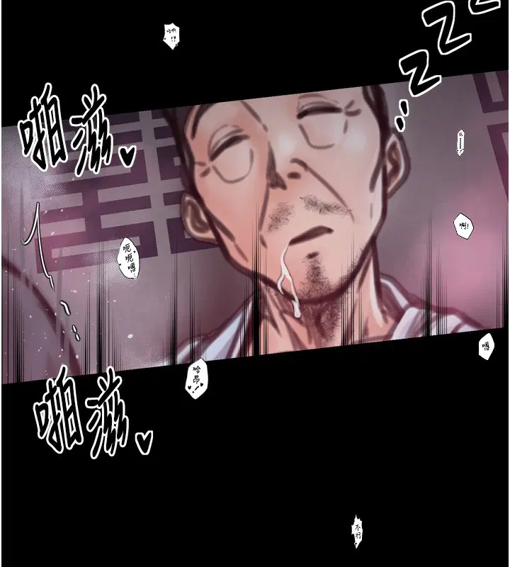 第26話