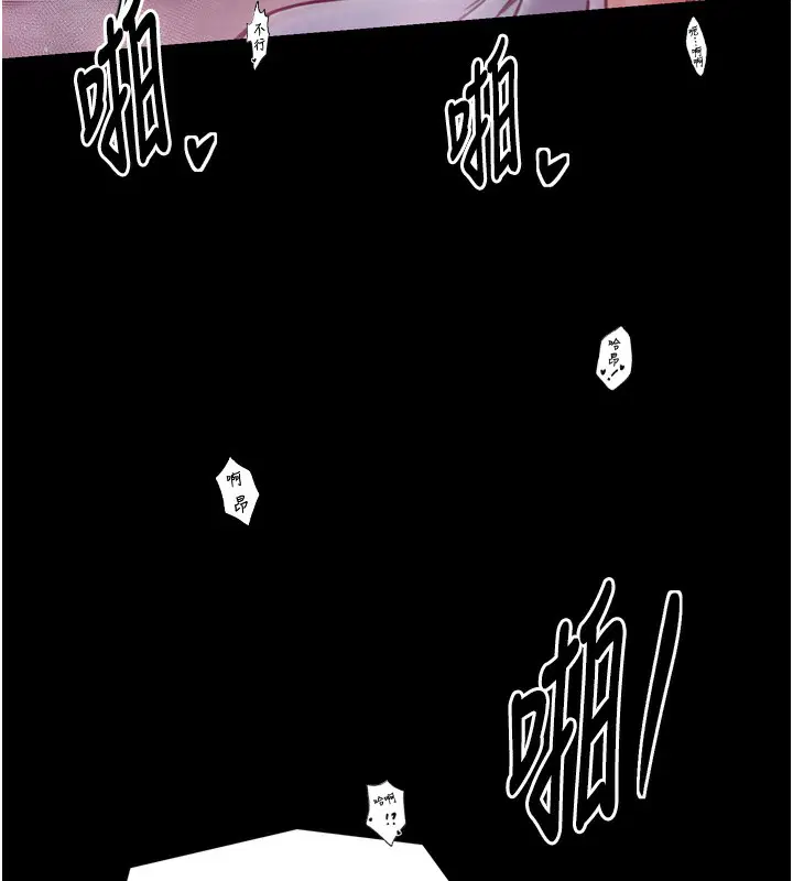 第26話