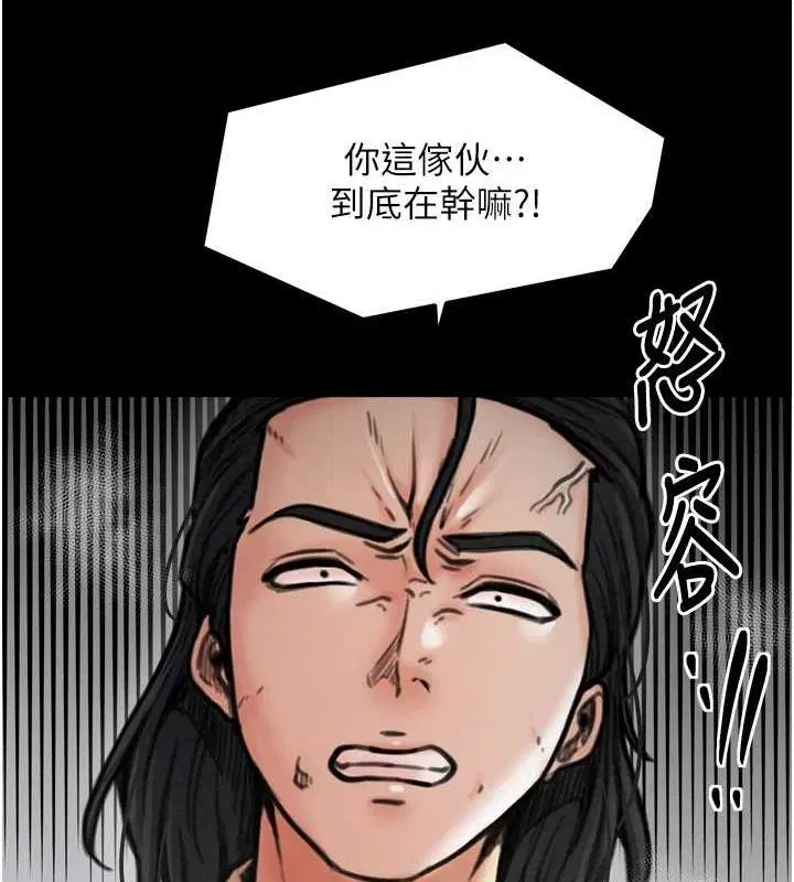 第27話