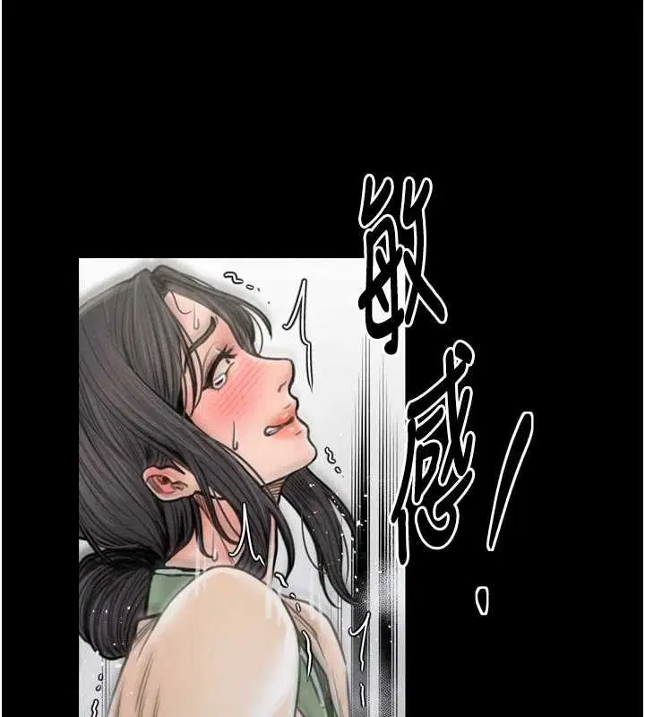 第27話
