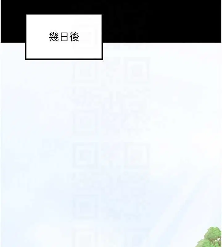 第27話