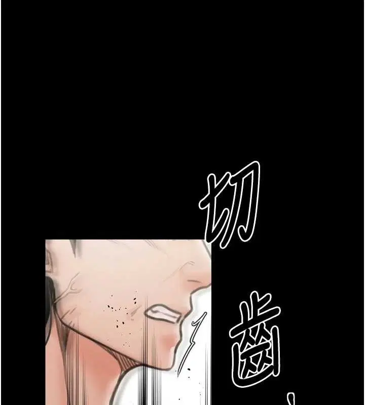 第27話