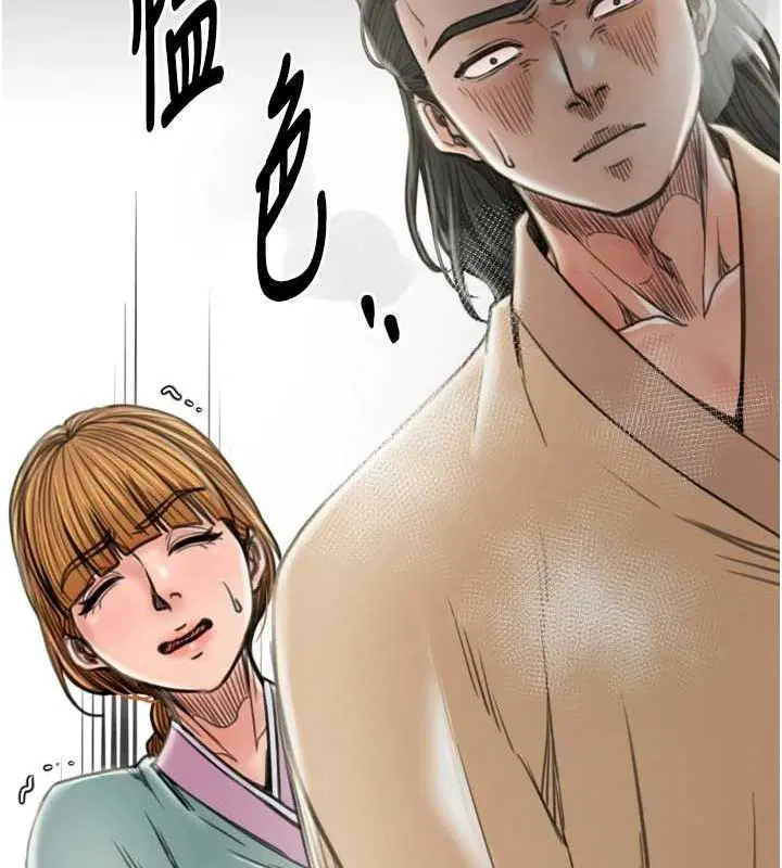第27話