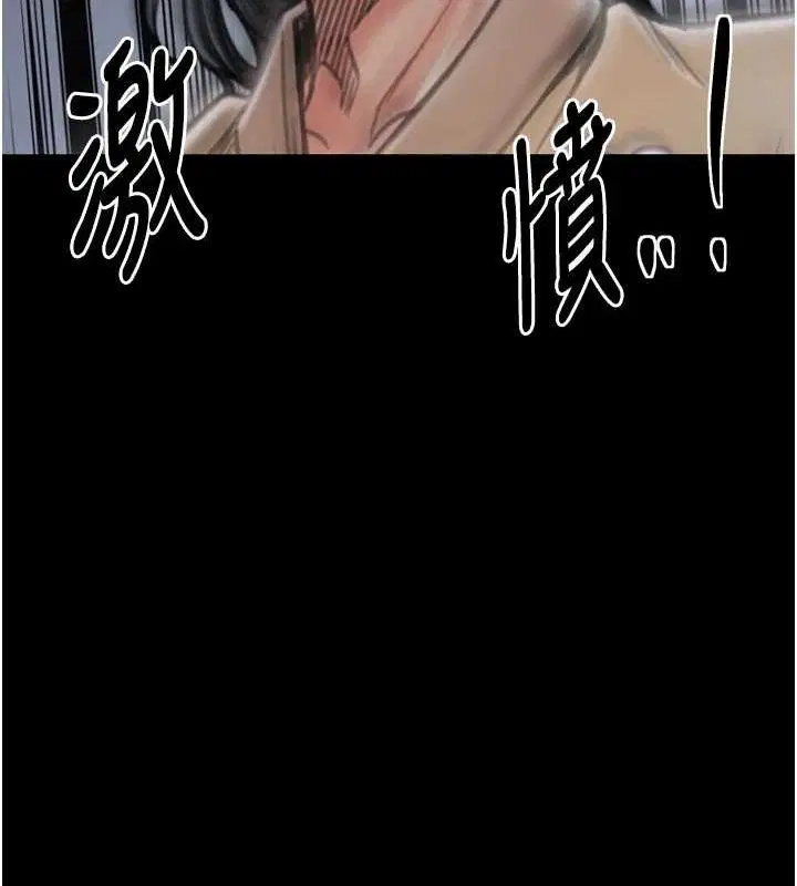 第27話
