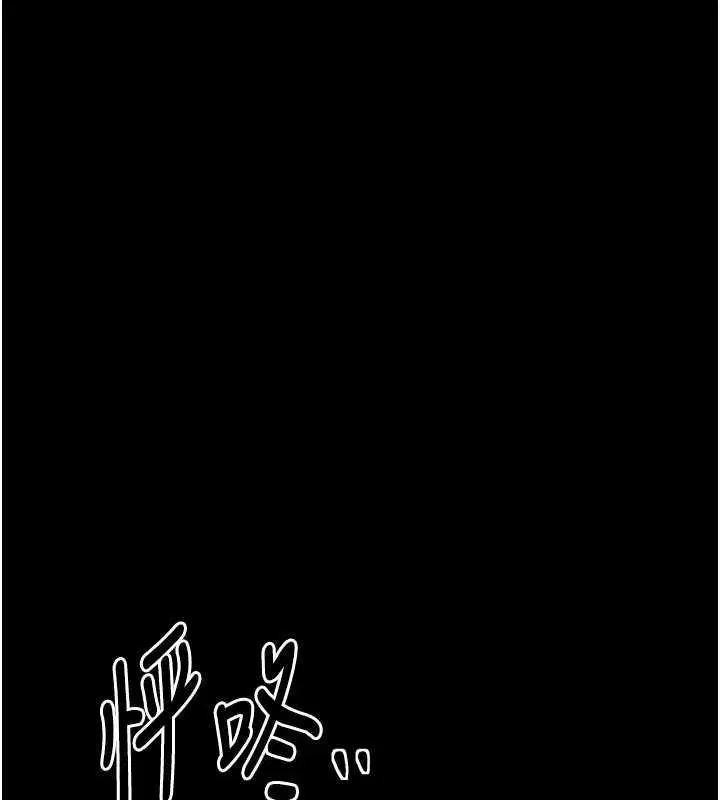 第27話