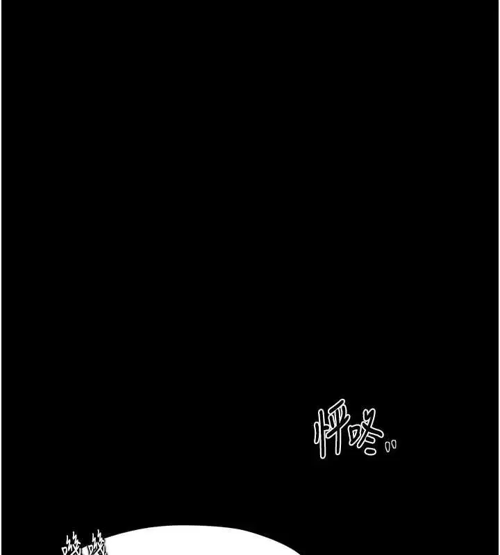 第30話