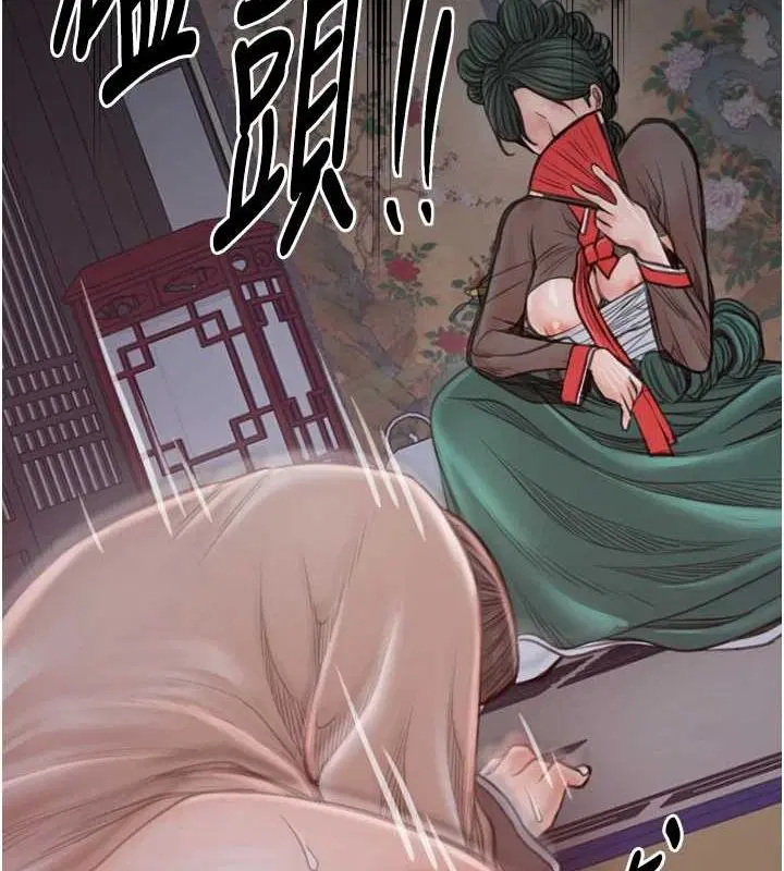 第30話