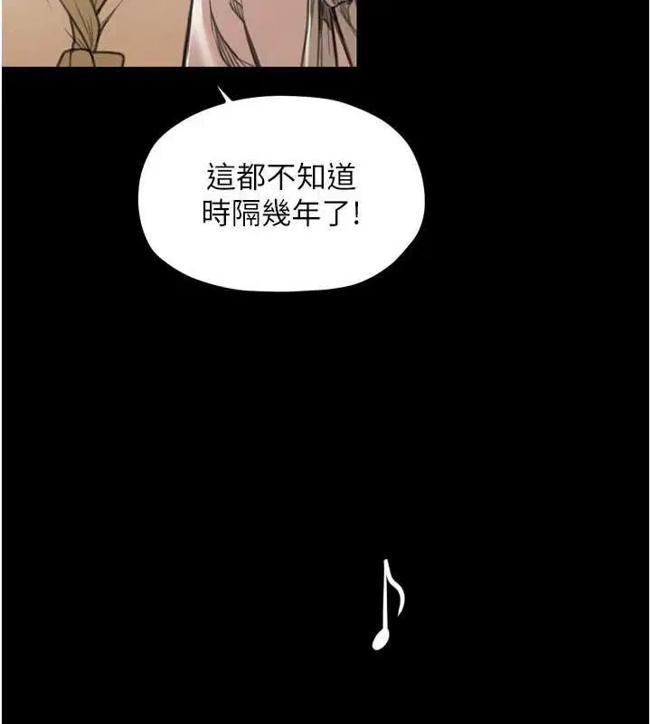 第30話
