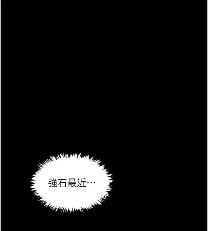 第30話