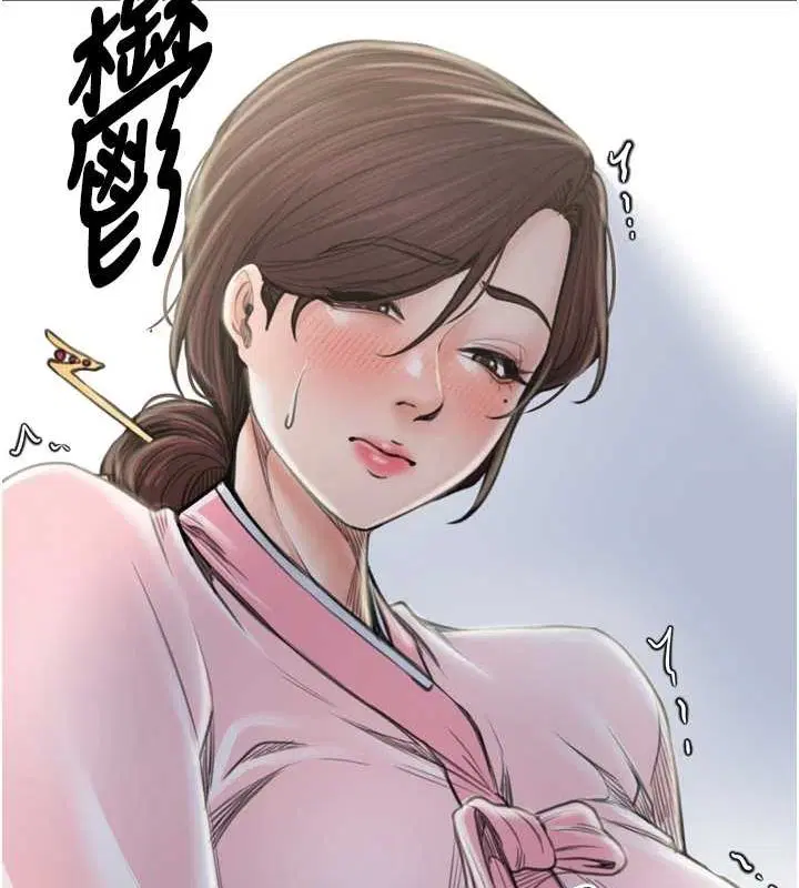第30話