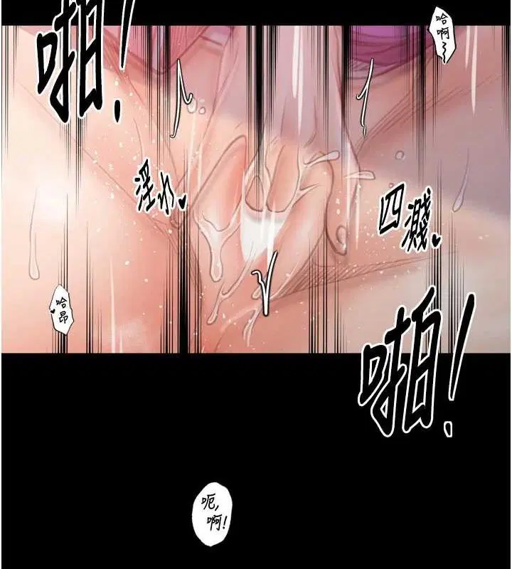 第30話