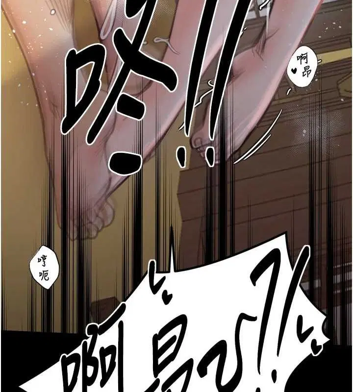 第30話