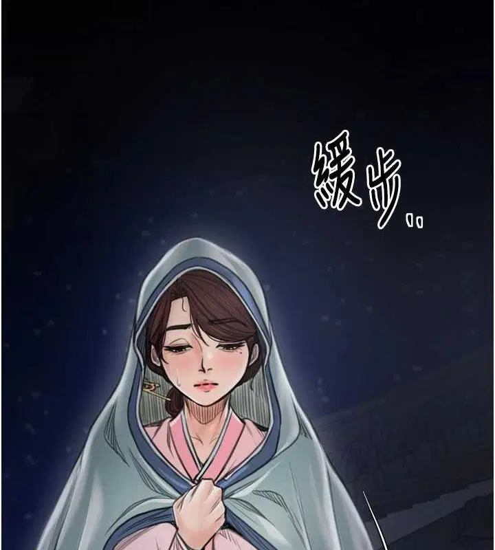 第30話