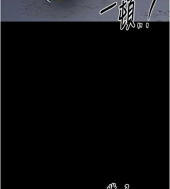 第30話