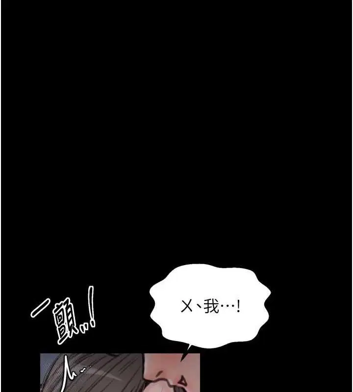 第30話