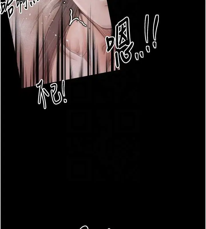 第30話