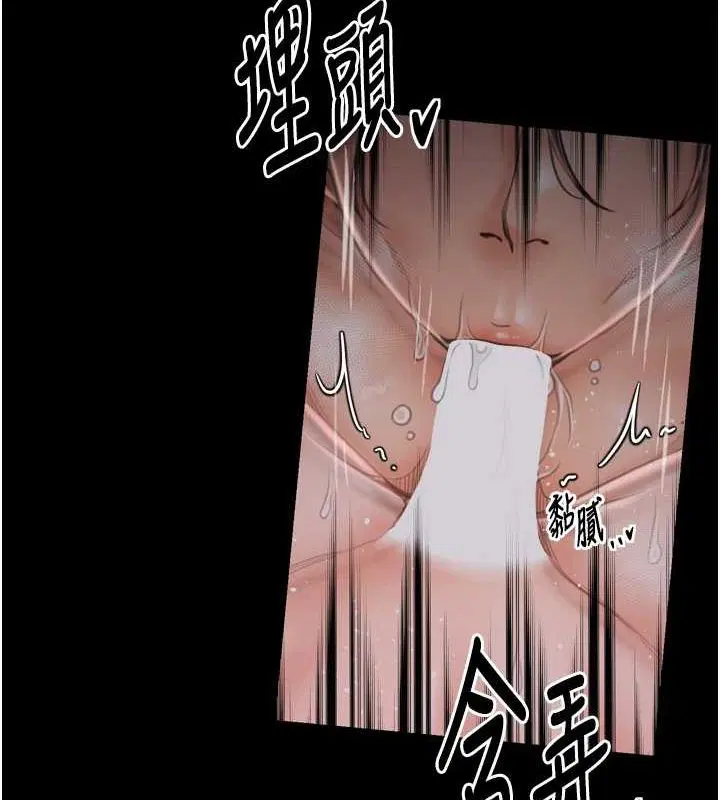 第30話