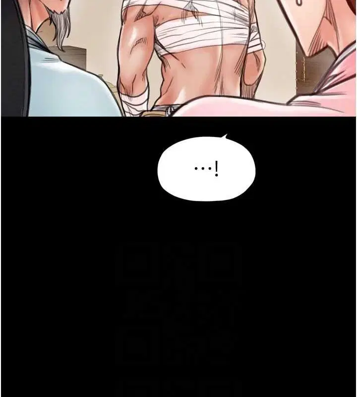 第31話