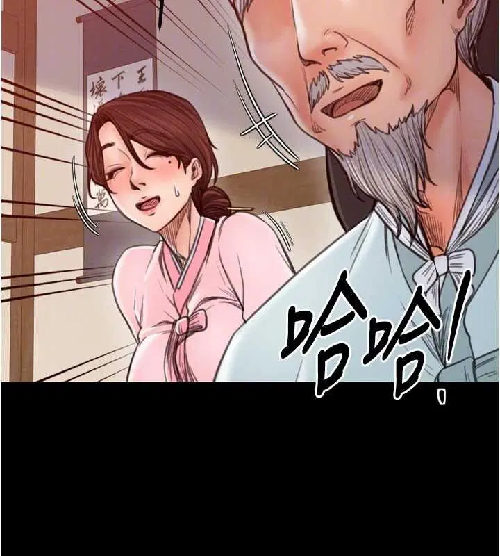 第31話