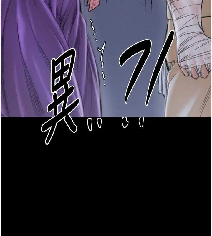 第31話