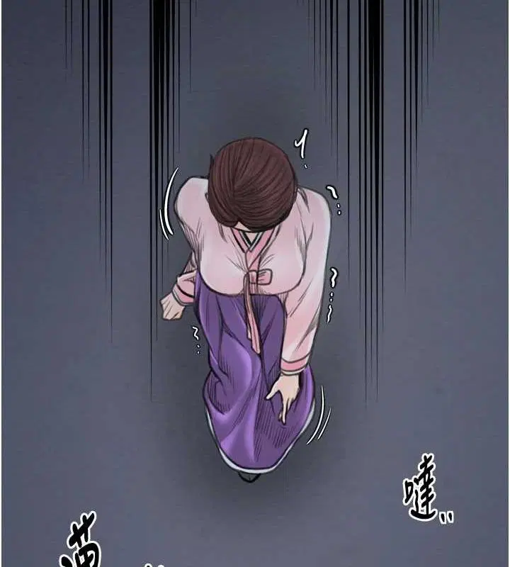 第31話